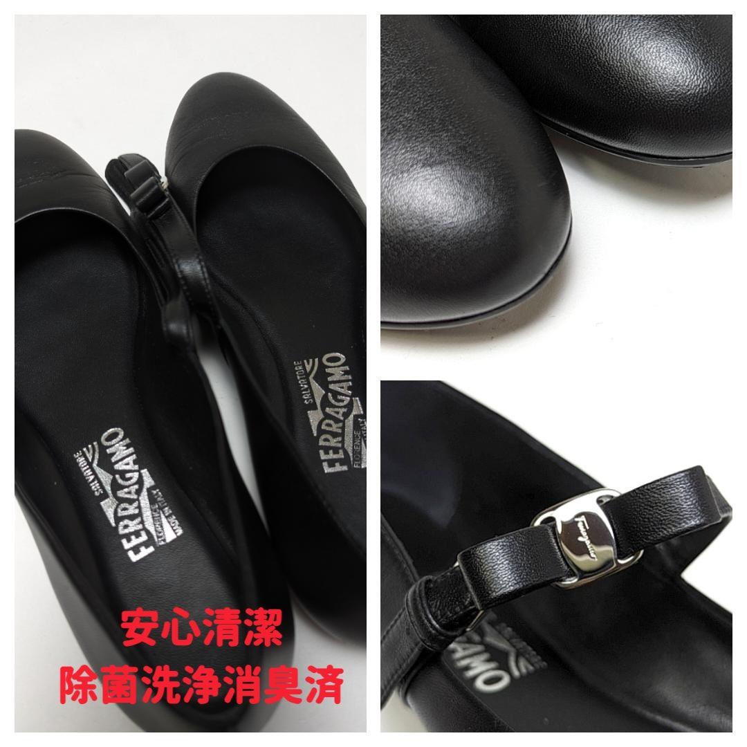 新品そっくりさん⭐フェラガモFerragamo ヴァラ　バレエシューズ　6C