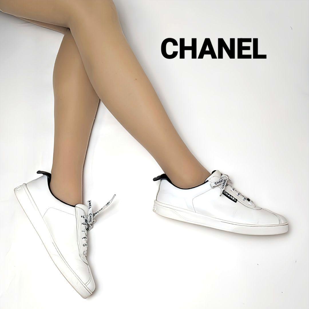 CHANELシャネル ロゴ スニーカー