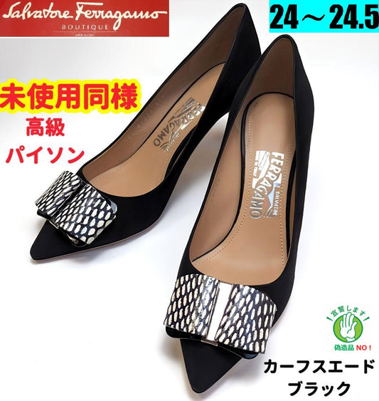 新品そっくりさん⭐フェラガモFerragamo 　スエードパンプス　7D