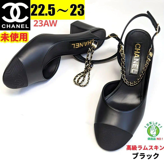 未使用さん♥CHANEL シャネル スリングバック パンプス 35.5C