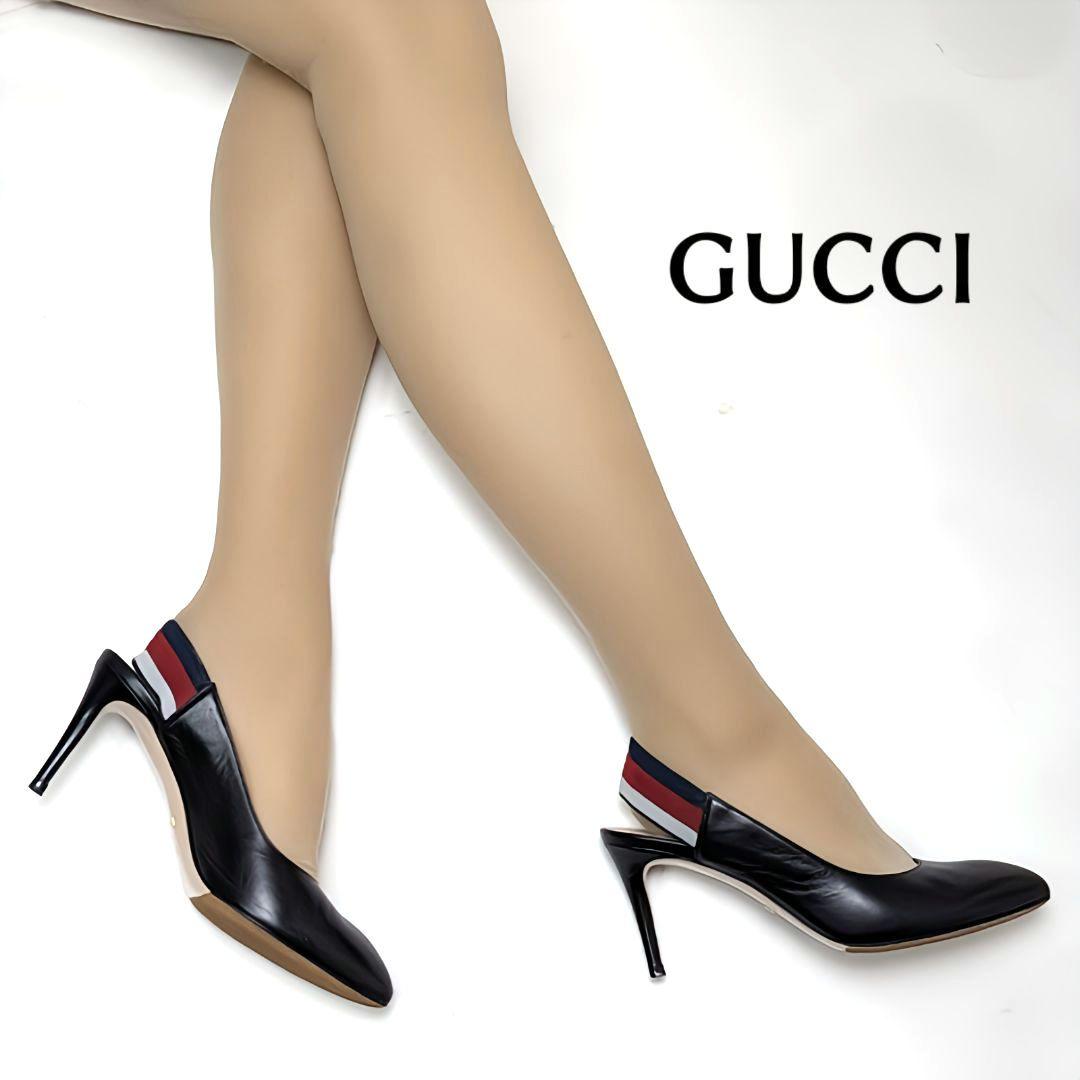 新品そっくりさん⭐GUCCI　グッチ　スリングバック　パンプス　36