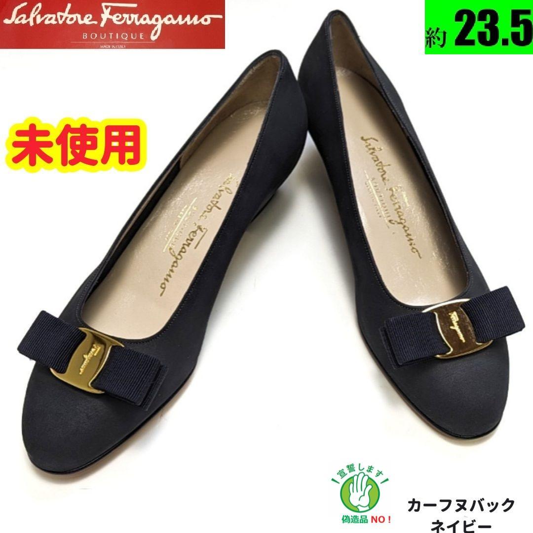 未使用さん♥フェラガモ Ferragamo　ヴァラ　ヌバック パンプス 6.5D