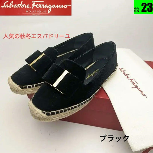 ピカピカ新品仕上⭐フェラガモFerragamo エスパドリーユ スニーカー約23