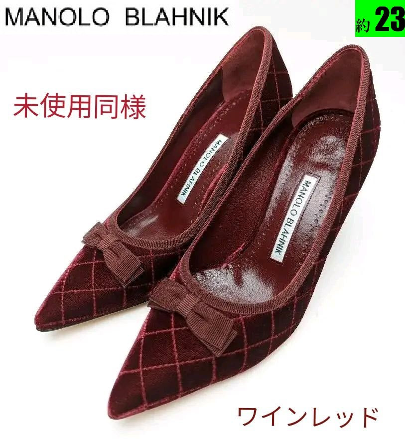 マノロブラニク – マダムひろの 高級ピカ靴✨店
