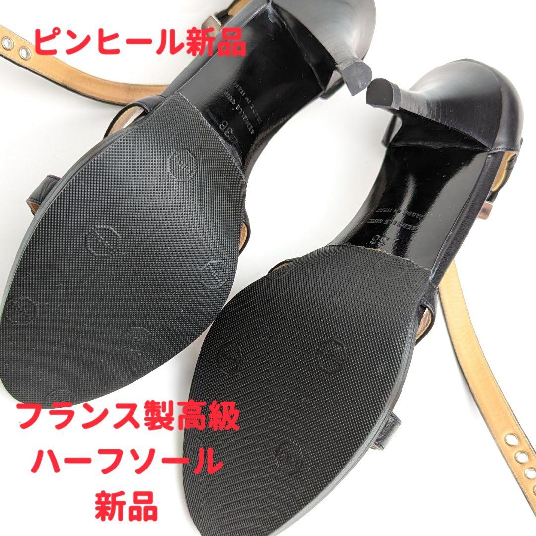 エルメス HERMES サンダル サックアデペッシュ金具 カーフレザー シューズ 靴 メンズ スペイン製 41(26cm相当) ブラック