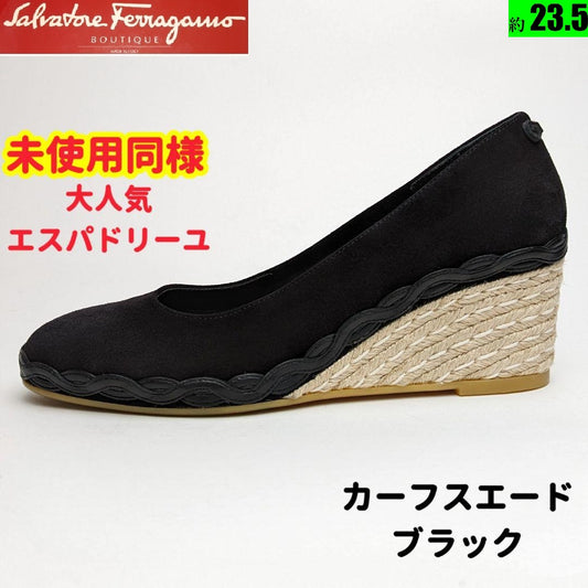 未使用同様美品♥Ferragamoフェラガモ エスパドリーユ　スエードパンプス