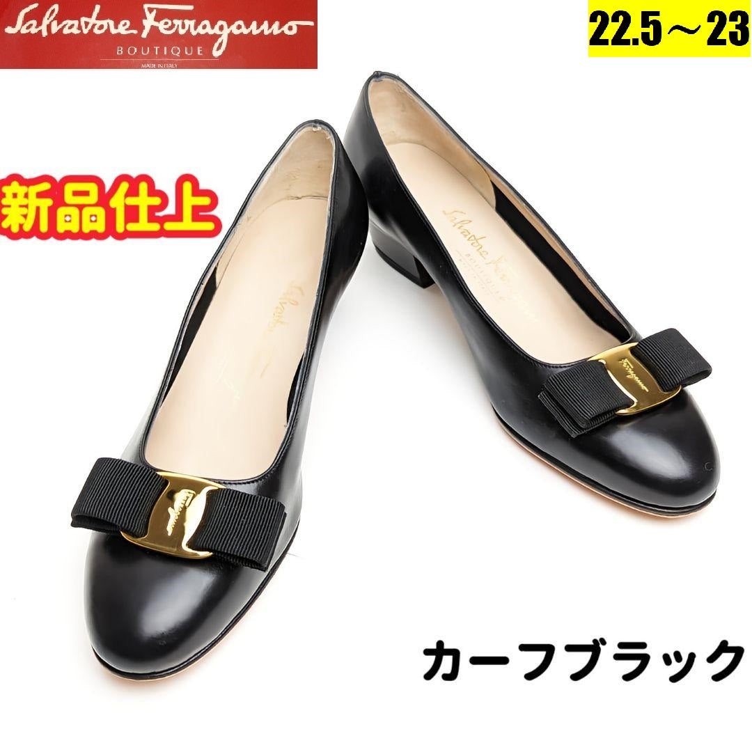 ピカピカ新品仕上⭐フェラガモFerragamo ヴァラパンプス 5 1/2C黒