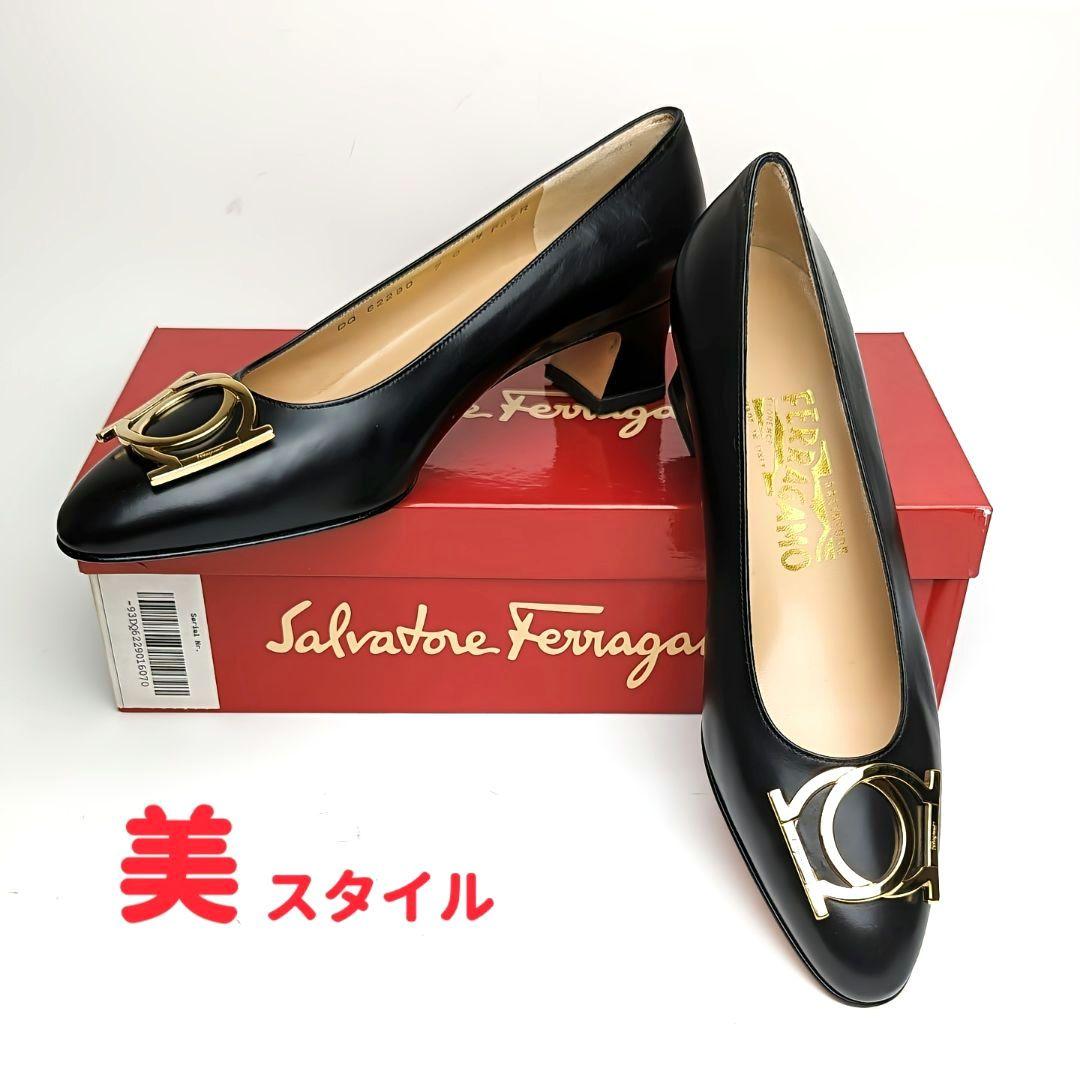 未使用美品♥フェラガモFerragamo ガンチーニパンプス7C　DAYTIME