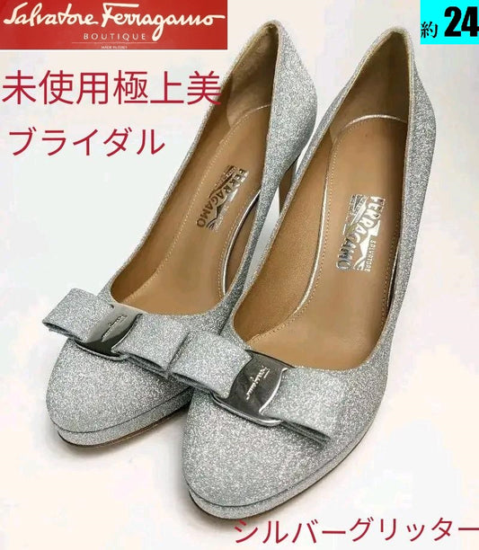 未使用極上美♥フェラガモFerragamoグリッターヴァラブライダルパンプス24