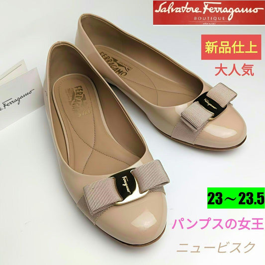 ピカピカ新品仕上⭐フェラガモFerragamo VARINAヴァリナパンプス6C