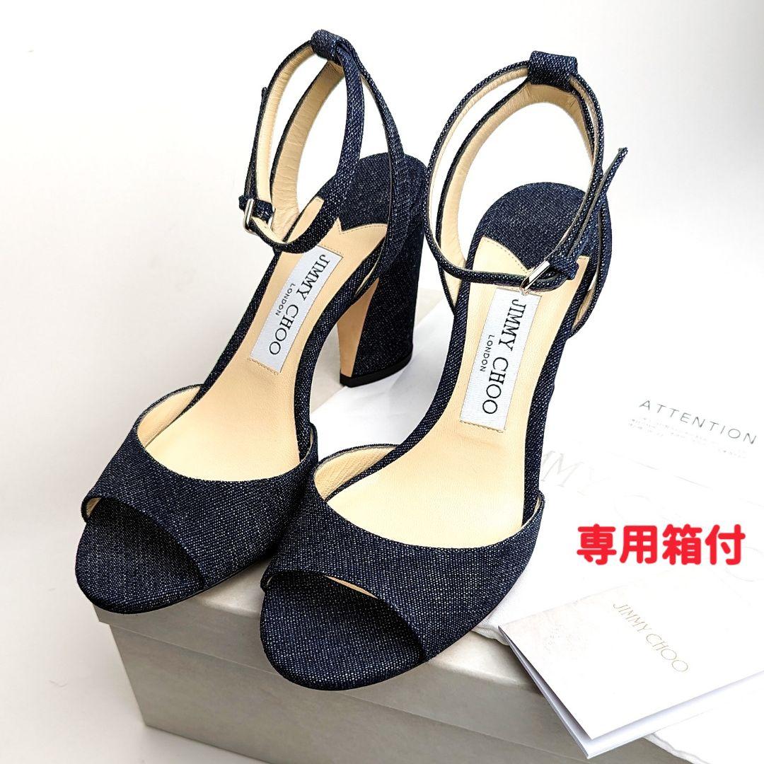 未使用美品♥ジミーチュウJIMMY CHOO MIRANDA デニムサンダル36