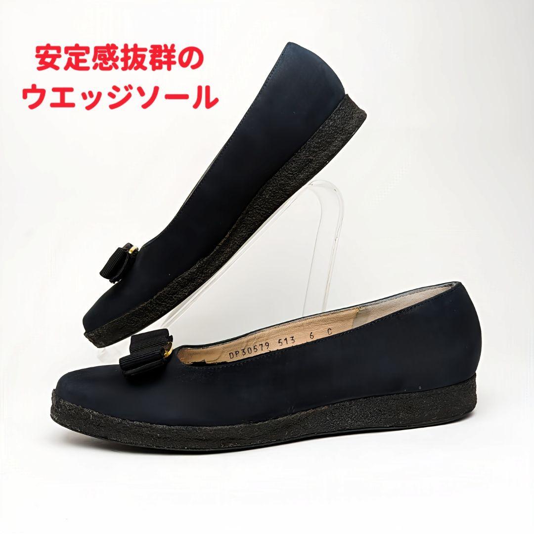 ピカピカ新品仕上⭐フェラガモFerragamoヴァラ ウェッジソールパンプス6C