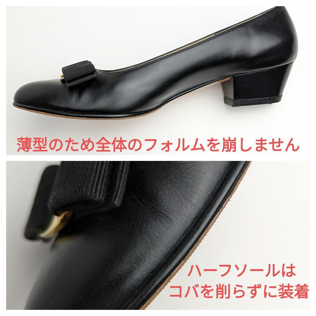 ピカピカ新品仕上⭐フェラガモFerragamo ヴァラ　パンプス 6B