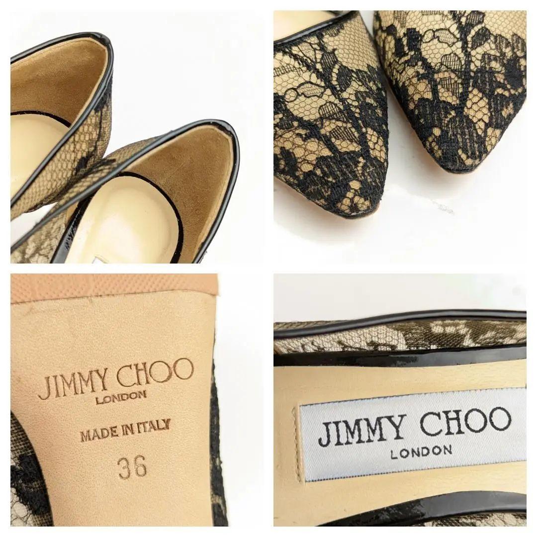 JIMMY CHOO - JIMMY CHOO ジミーチュウ パンプス 23の+