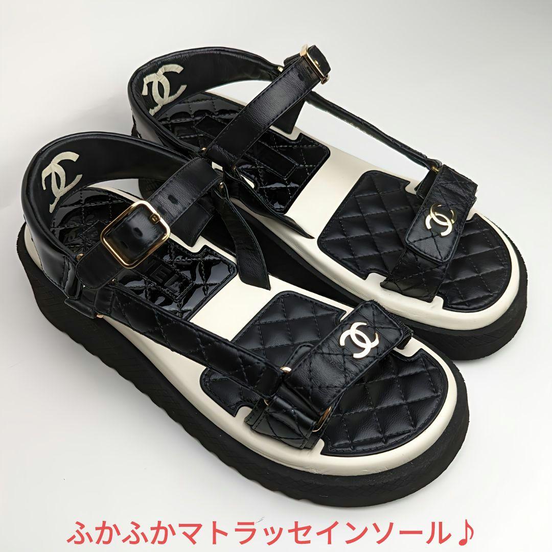 シャネル Chanel 19C サンダル チャーム付き-