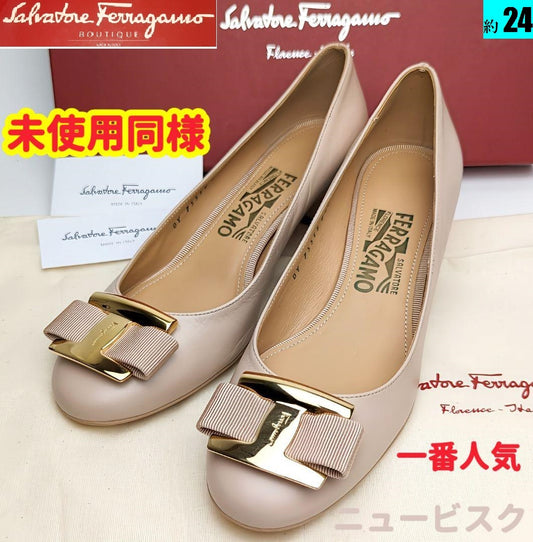 未使用同様美品♥フェラガモFerragamo NINNAパンプス 6 1/2M