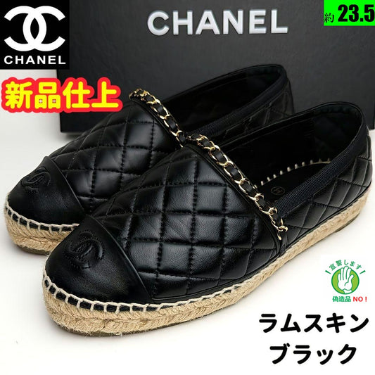 ピカピカ新品仕上⭐CHANELシャネル　エスパドリーユ　フラットシューズ　37C