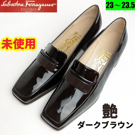 未使用美品♥フェラガモFerragamo チャンキーヒールパンプス6C