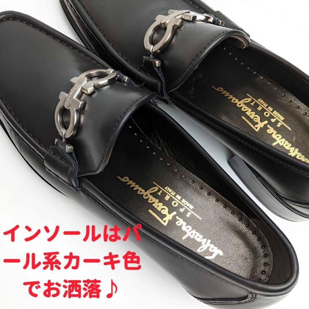 未使用美品♥Ferragamoフェラガモ ガンチーニビットローファーモカシン7C