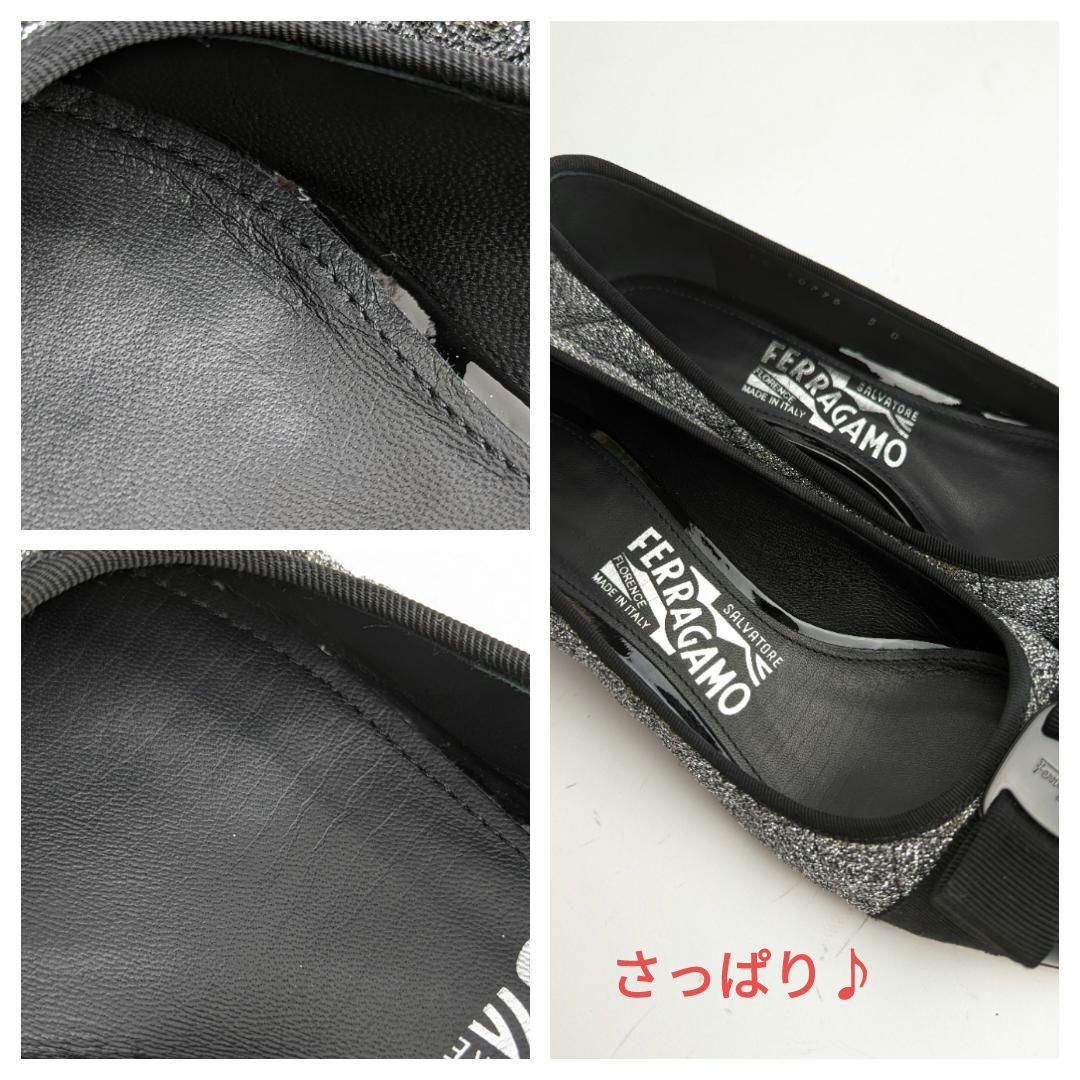 ピカピカ新品仕上⭐フェラガモFerragamoヴァラキルティングパンプス5D