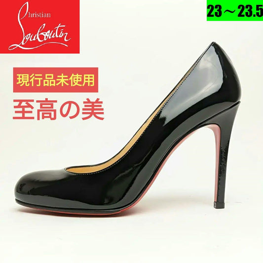 未使用同様美品♥クリスチャンルブタンLouboutinパンプス36１/2