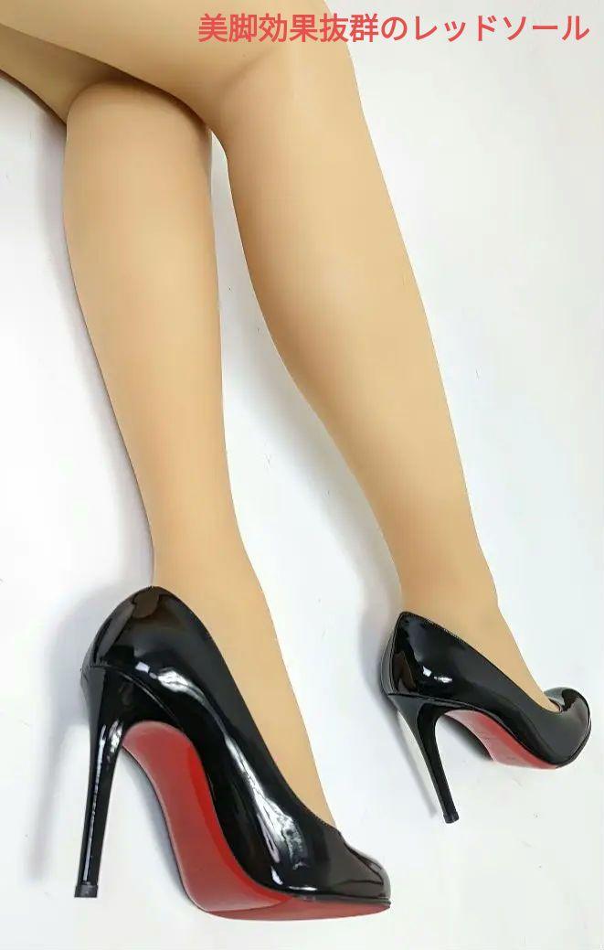 未使用同様美品♥クリスチャンルブタンLouboutinパンプス36１/2